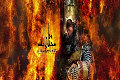 [query-result:espagetitle]